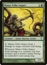 Atirador da Tribo Matsu / Matsu-Tribe Sniper - Magic: The Gathering - MoxLand